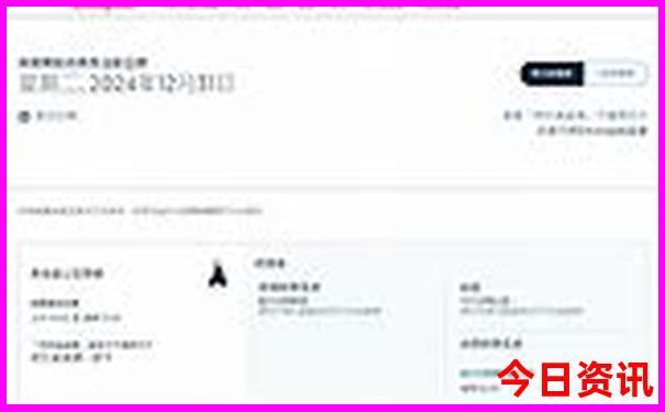 南京八月份适合旅游吗
