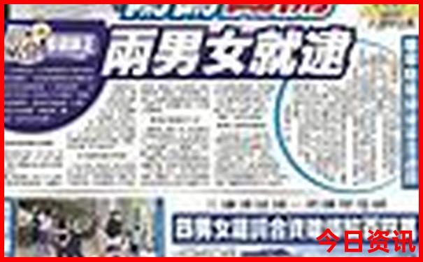 湖南长沙旅游攻略三天两夜